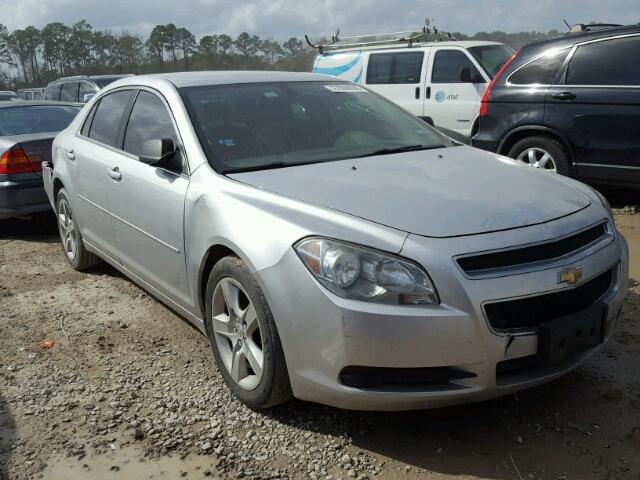 1G1ZA5EB0AF174749 - 2010 CHEVROLET MALIBU LS ვერცხლისფერი ფოტო 1