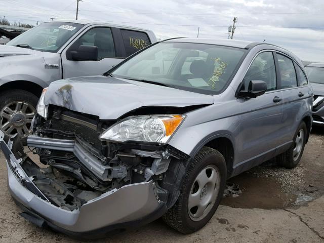 JHLRE38327C064447 - 2007 HONDA CR-V LX SILVER photo 2