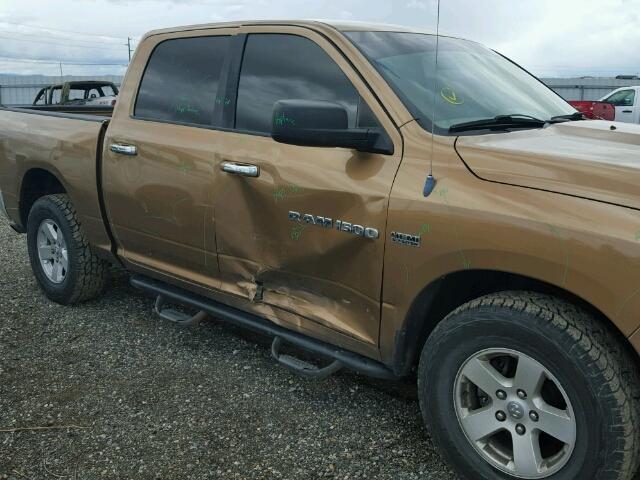 1D7RV1CT4BS624384 - 2011 DODGE RAM 1500 BROWN photo 7