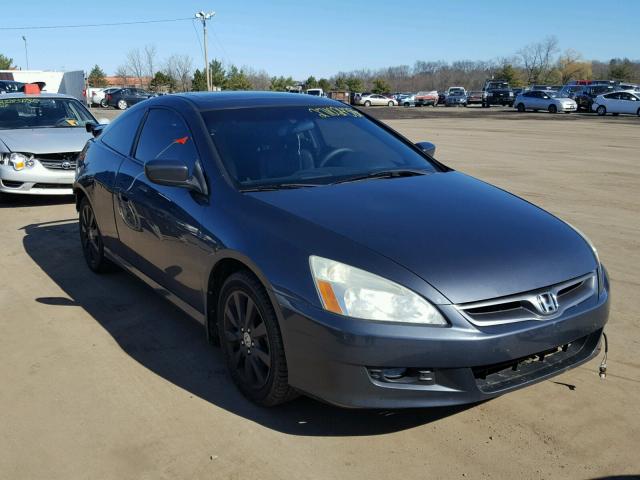 1HGCM82697A003082 - 2007 HONDA ACCORD EX GRAY photo 1