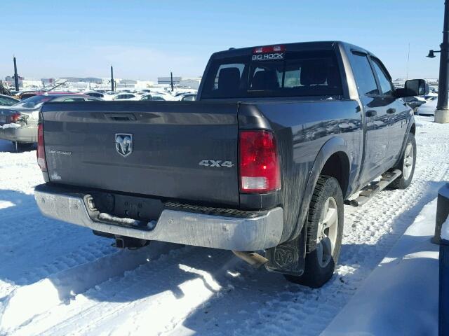 1C6RR7TT5FS537754 - 2015 RAM 1500 SLT GRAY photo 4