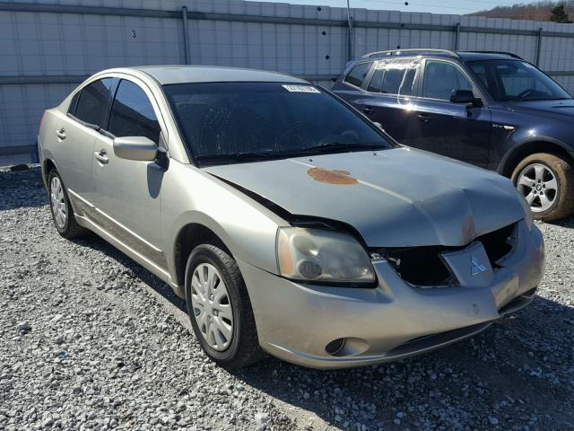 4A3AB36F85E067514 - 2005 MITSUBISHI GALANT ES GRAY photo 1