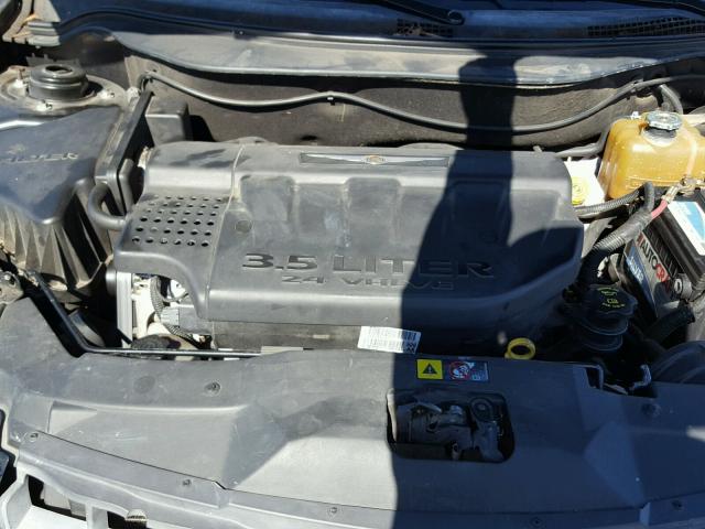 2C8GF784X5R502524 - 2005 CHRYSLER PACIFICA L შავი ფოტო 7