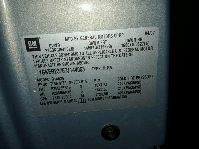 1GKER23767J144063 - 2007 GMC ACADIA SLT ლურჯი ფოტო 10