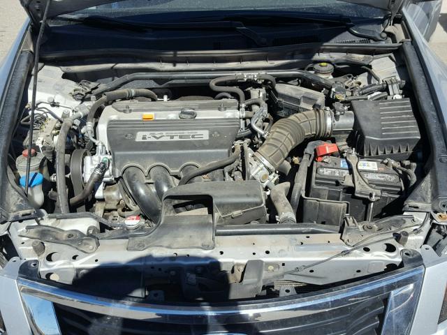 JHMCP26768C015684 - 2008 HONDA ACCORD EX SILVER photo 7