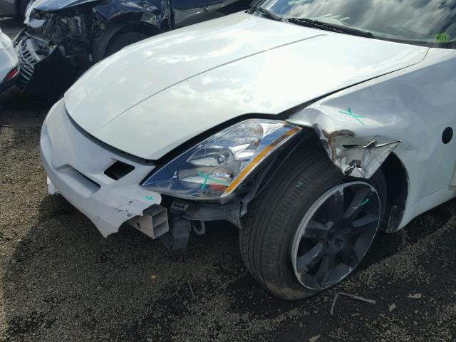 JN1AZ34E23T006843 - 2003 NISSAN 350Z COUPE WHITE photo 9