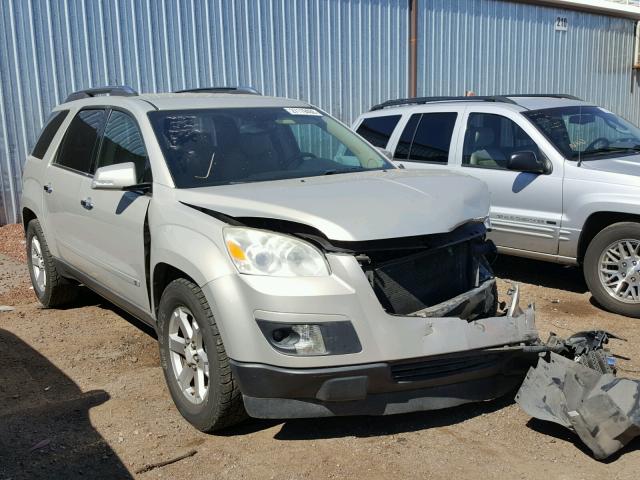 5GZER237X7J146232 - 2007 SATURN OUTLOOK XR ოქროსფერი ფოტო 1