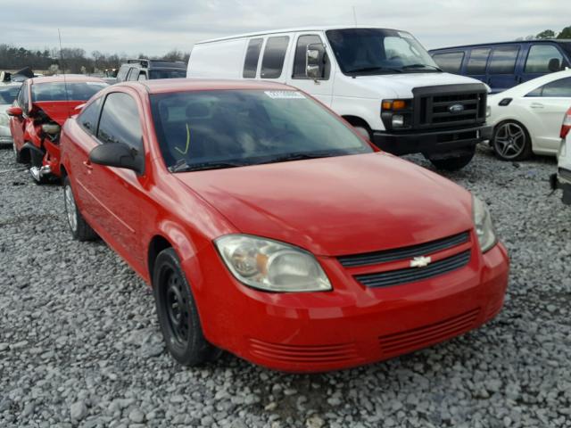 1G1AB1F52A7129513 - 2010 CHEVROLET COBALT LS RED photo 1