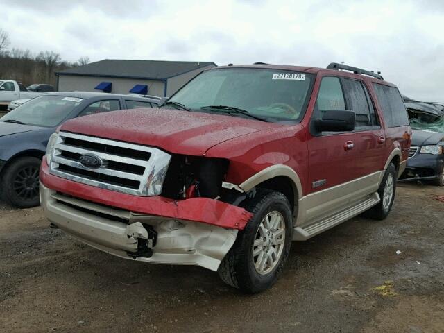 1FMFK18557LA98067 - 2007 FORD EXPEDITION MAROON photo 2