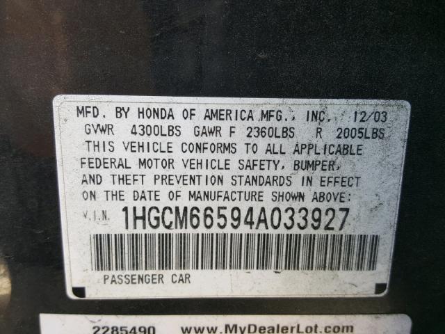 1HGCM66594A033927 - 2004 HONDA ACCORD EX CHARCOAL photo 10