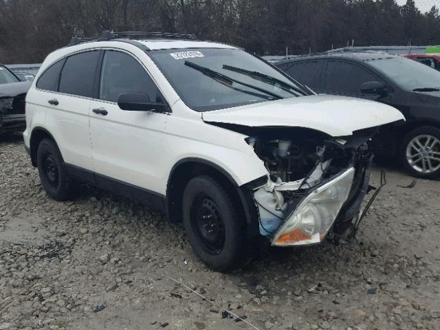 5J6RE48548L818724 - 2008 HONDA CR-V EX WHITE photo 1