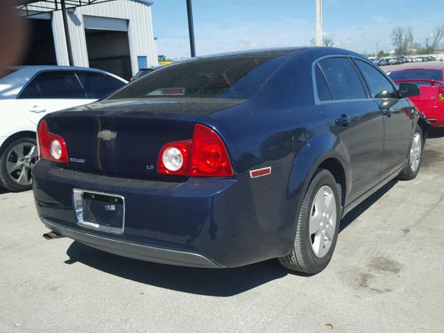 1G1ZG57BX84195660 - 2008 CHEVROLET MALIBU LS 蓝色 照片 4
