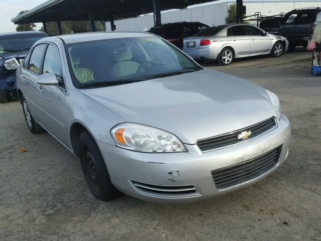 2G1WB58K681218069 - 2008 CHEVROLET IMPALA LS SILVER photo 1