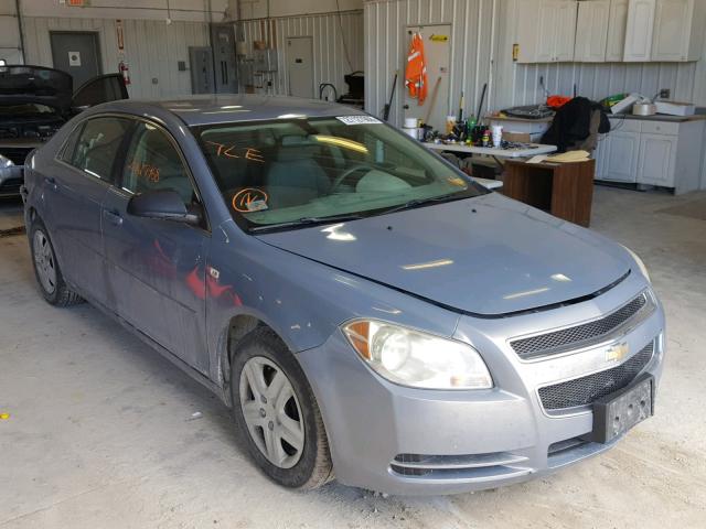1G1ZG57B98F198845 - 2008 CHEVROLET MALIBU LS ლურჯი ფოტო 1