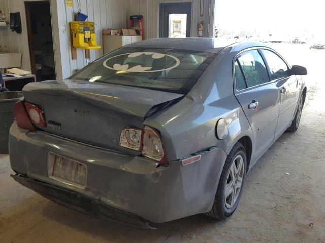 1G1ZG57B98F198845 - 2008 CHEVROLET MALIBU LS ლურჯი ფოტო 4