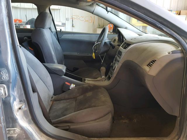 1G1ZG57B98F198845 - 2008 CHEVROLET MALIBU LS ლურჯი ფოტო 5
