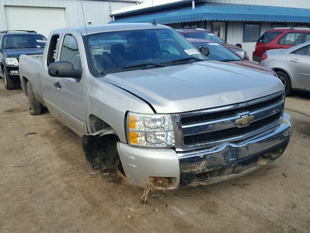 2GCEK190981112403 - 2008 CHEVROLET SILVERADO SILVER photo 1