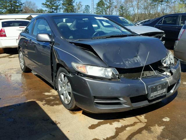 2HGFG1B69BH516466 - 2011 HONDA CIVIC LX GRAY photo 1