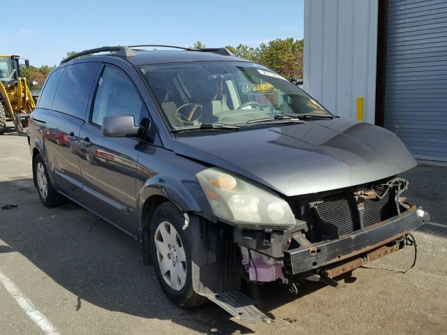 5N1BV28UX5N104594 - 2005 NISSAN QUEST S GRAY photo 1