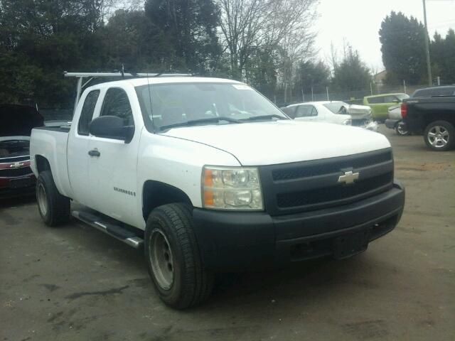 1GCEK19C87Z592062 - 2007 CHEVROLET SILVERADO WHITE photo 1