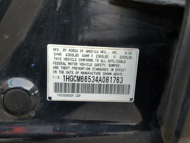 1HGCM66534A081763 - 2004 HONDA ACCORD EX BLACK photo 10