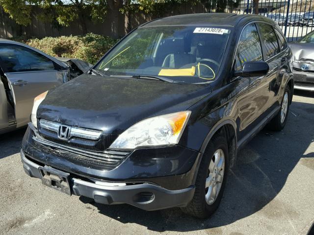 JHLRE48727C121710 - 2007 HONDA CR-V EXL BLACK photo 2