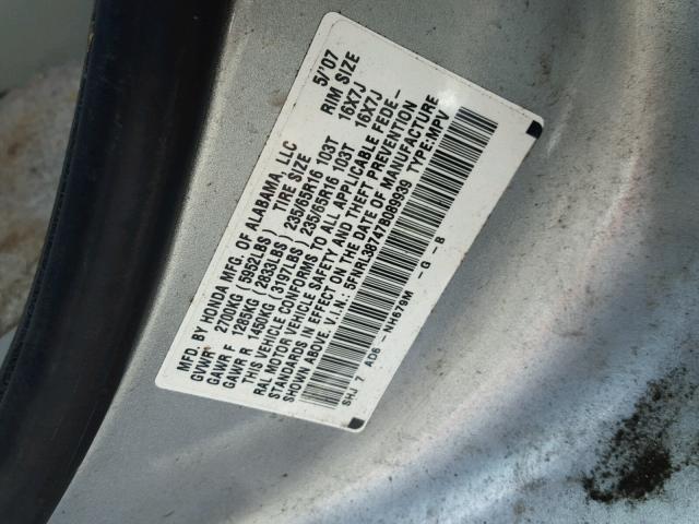 5FNRL38747B089939 - 2007 HONDA ODYSSEY EX BLUE photo 10