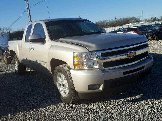 1GCRKSE79DZ289917 - 2013 CHEVROLET SILVERADO GRAY photo 1