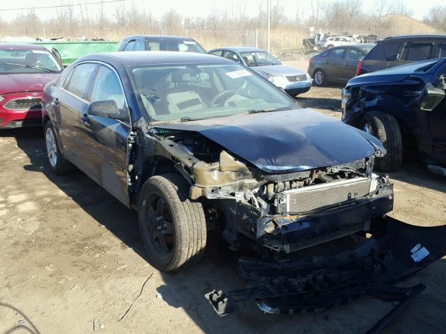 1G1ZB5E17BF303544 - 2011 CHEVROLET MALIBU LS ლურჯი ფოტო 1