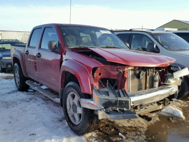 1GCDT136658169530 - 2005 CHEVROLET COLORADO RED photo 1