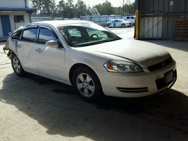 2G1WT58KX79135614 - 2007 CHEVROLET IMPALA LT WHITE photo 1