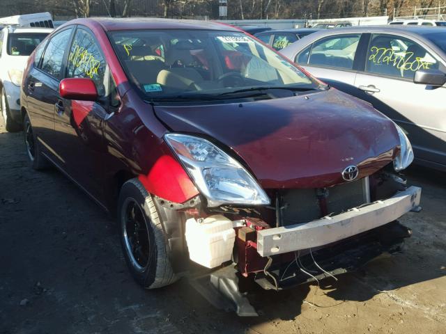 JTDKB20U757007494 - 2005 TOYOTA PRIUS BURGUNDY photo 1