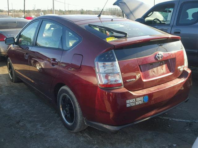 JTDKB20U757007494 - 2005 TOYOTA PRIUS BURGUNDY photo 3