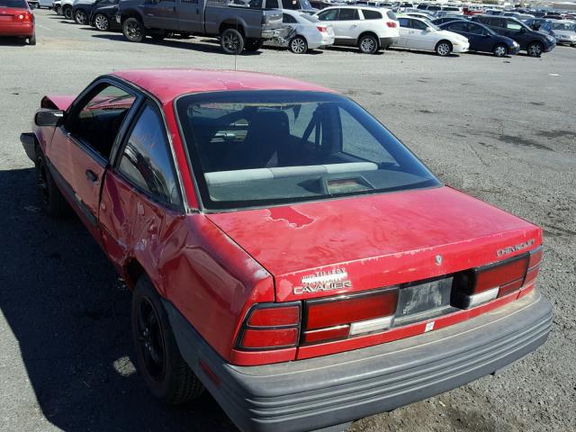 1G1JC1446R7361891 - 1994 CHEVROLET CAVALIER V RED photo 3