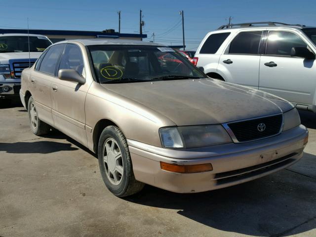 4T1GB11E8SU036194 - 1995 TOYOTA AVALON XLS BEIGE photo 1