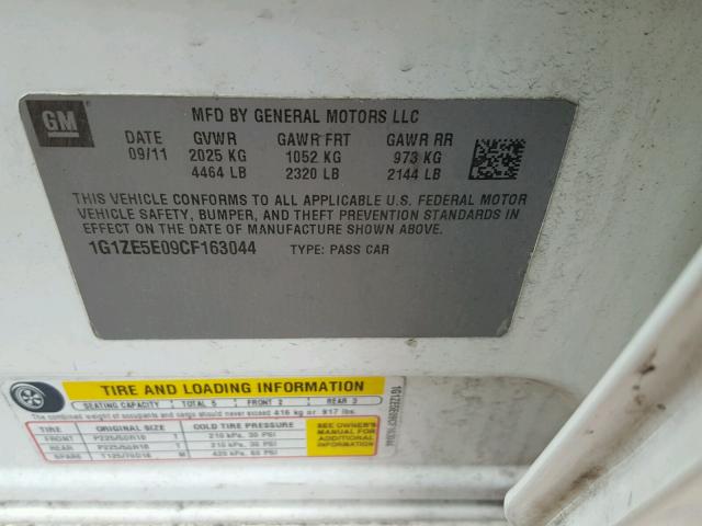 1G1ZE5E09CF163044 - 2012 CHEVROLET MALIBU LTZ 奶油色 照片 10