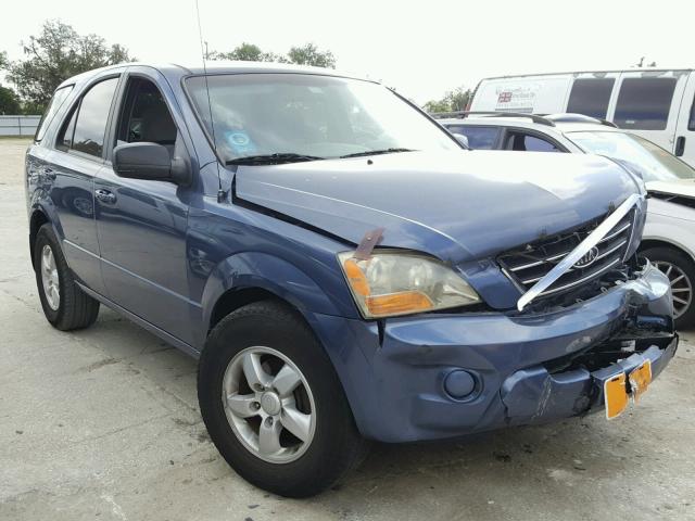 KNDJD736X75751802 - 2007 KIA SORENTO EX BLUE photo 1