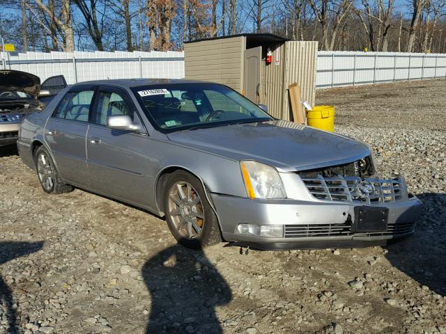 1G6KD57977U152510 - 2007 CADILLAC DTS GRAY photo 1