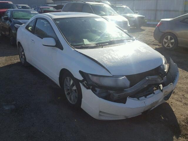 2HGFG1B83BH512110 - 2011 HONDA CIVIC EX WHITE photo 1