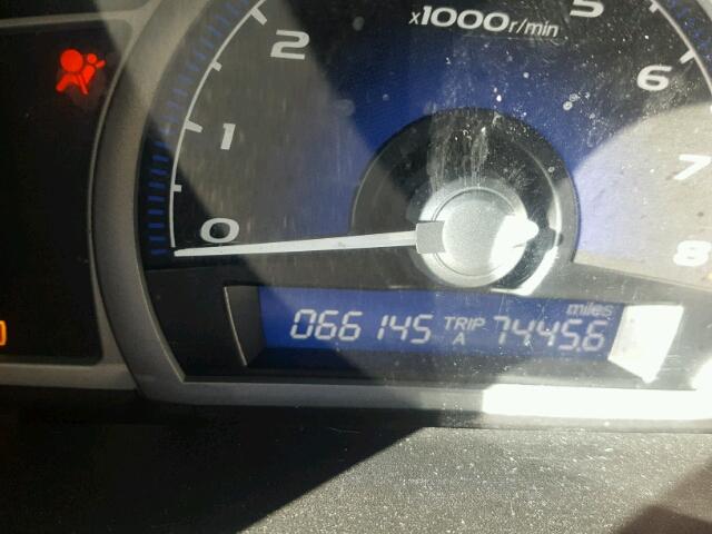 2HGFG1B83BH512110 - 2011 HONDA CIVIC EX WHITE photo 8