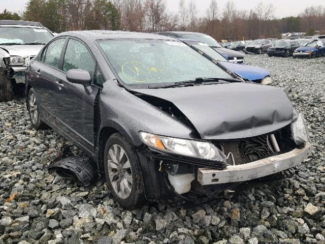 19XFA1F82AE033648 - 2010 HONDA CIVIC EX GRAY photo 1