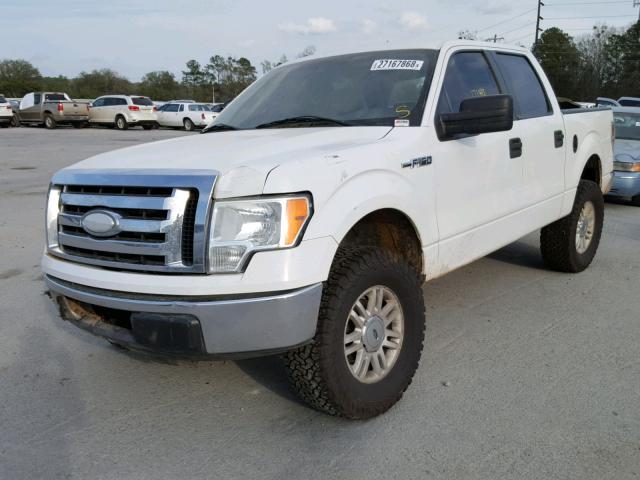 1FTPW12V89KC71692 - 2009 FORD F150 SUPER WHITE photo 2