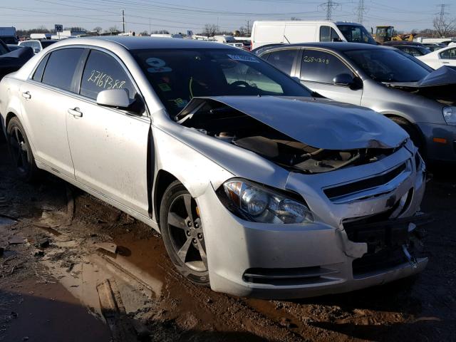 1G1ZC5EU9BF381220 - 2011 CHEVROLET MALIBU 1LT 银色 照片 1