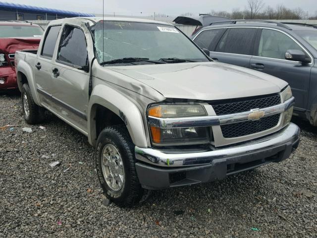 1GCDS13E088156819 - 2008 CHEVROLET COLORADO GRAY photo 1