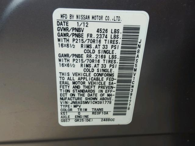 JN8AS5MV1CW391778 - 2012 NISSAN ROGUE S GRAY photo 10