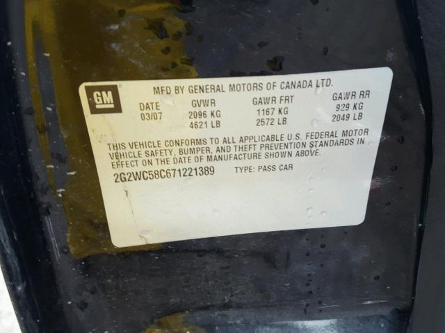 2G2WC58C671221389 - 2007 PONTIAC GRAND PRIX შავი ფოტო 10