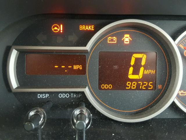 JTLZE4FE0FJ076294 - 2015 TOYOTA SCION XB თეთრი ფოტო 8