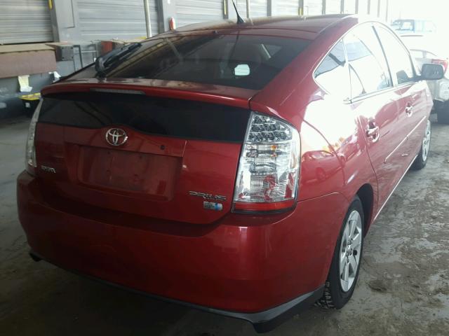 JTDKB20U697850799 - 2009 TOYOTA PRIUS BURGUNDY photo 4