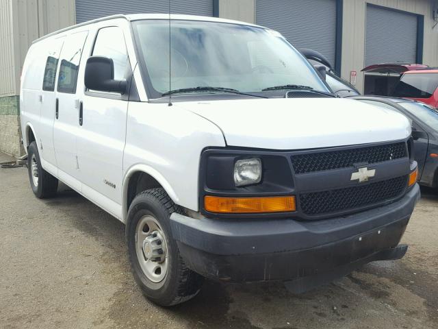 1GCGG25U451157582 - 2005 CHEVROLET EXPRESS G2 WHITE photo 1