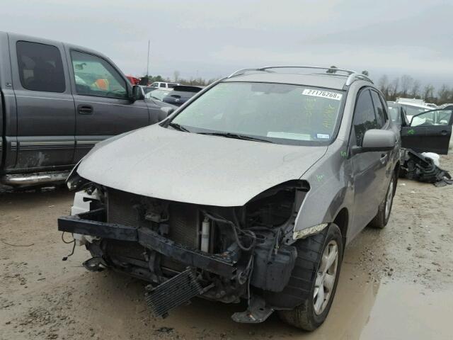 JN8AS58T89W322345 - 2009 NISSAN ROGUE S GRAY photo 2